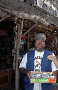 ���S���͗��̉�