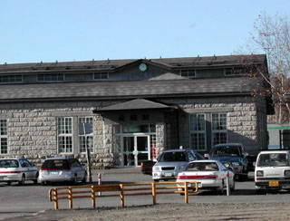 �n���Ȕ��l�w