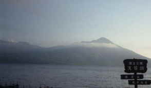 ���E�M�O�R�@�E�E���s���x