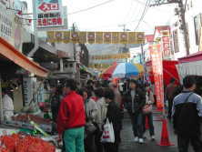 ���z�̕R���ɂ�