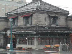大正硝子館