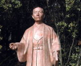 Rz