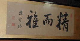 eۏ