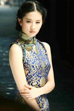 chinese mail order brides