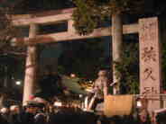 秩父神社大鳥居